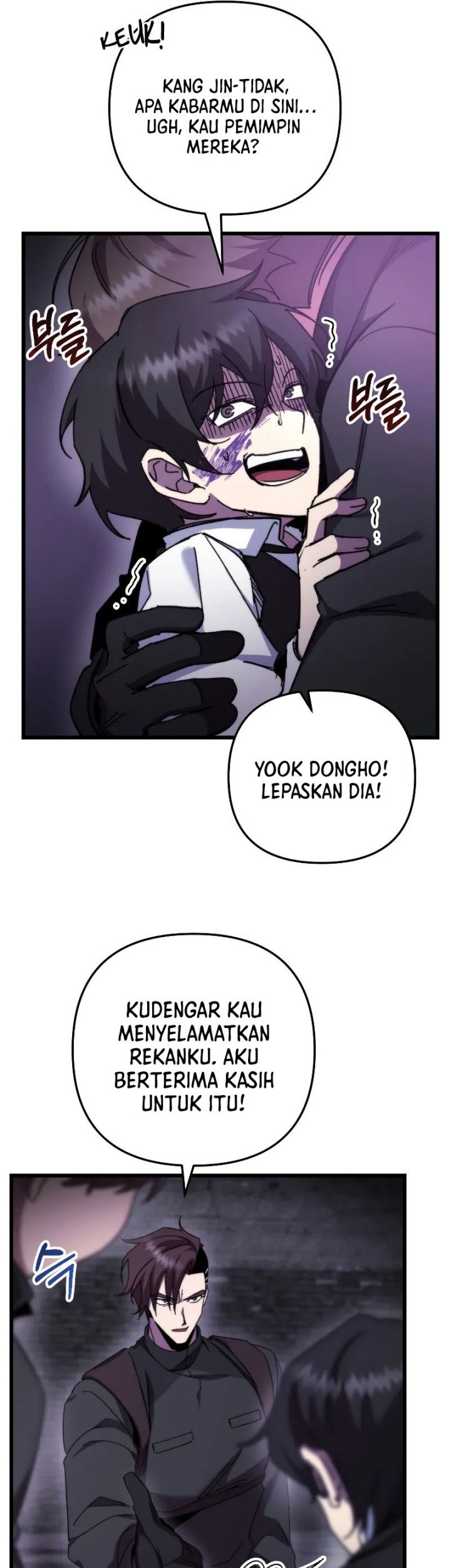 My School Life Pretending to Be a Worthless Person Chapter 99 page 35