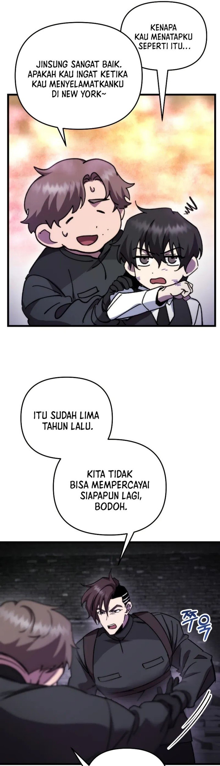 My School Life Pretending to Be a Worthless Person Chapter 99 page 38