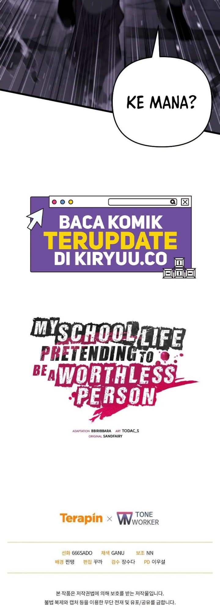 My School Life Pretending to Be a Worthless Person Chapter 99 page 54