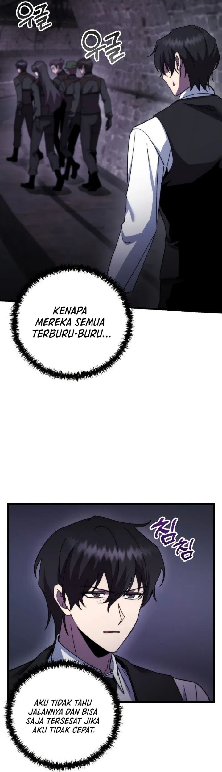 My School Life Pretending to Be a Worthless Person Chapter 99 page 23