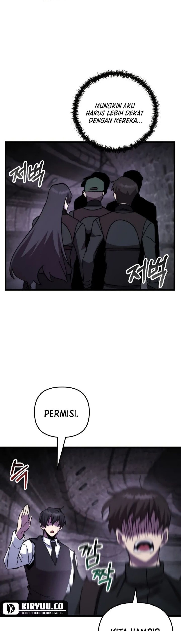 My School Life Pretending to Be a Worthless Person Chapter 99 page 24