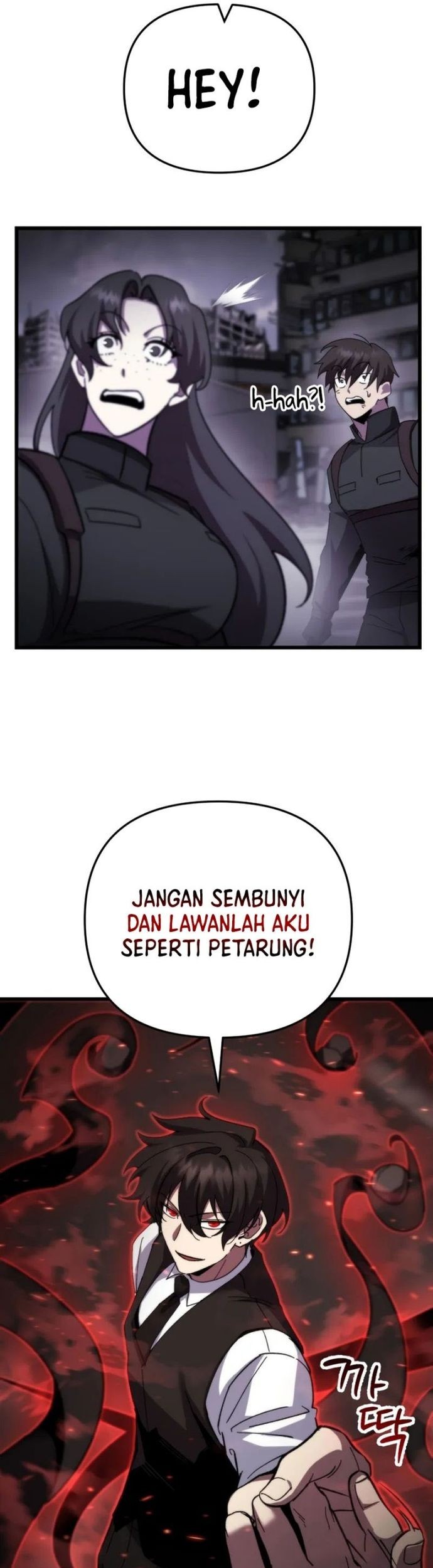My School Life Pretending to Be a Worthless Person Chapter 98 page 46