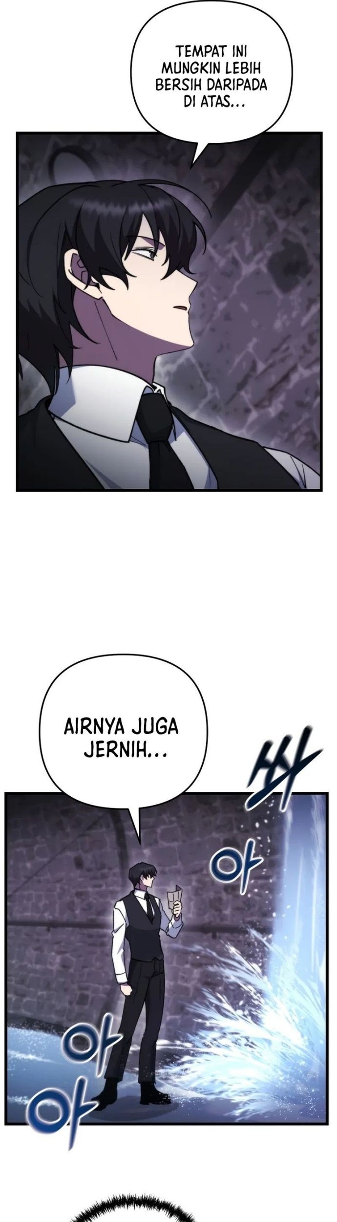 My School Life Pretending to Be a Worthless Person Chapter 98 page 4