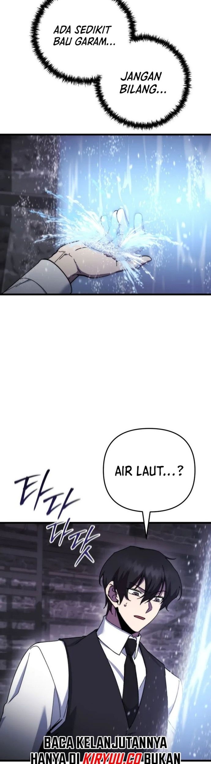 My School Life Pretending to Be a Worthless Person Chapter 98 page 5