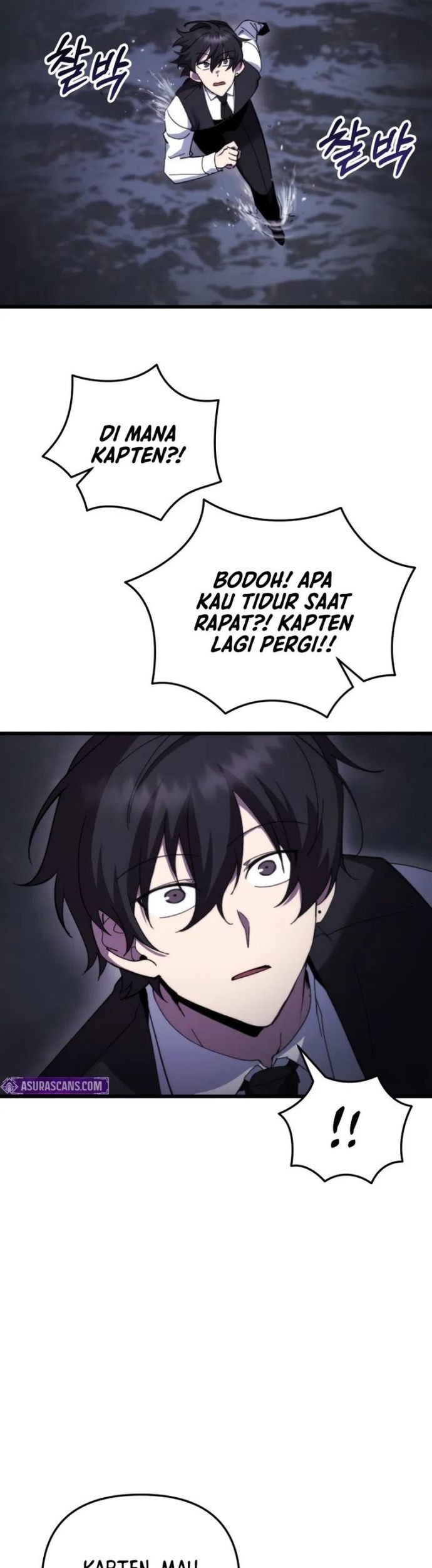 My School Life Pretending to Be a Worthless Person Chapter 98 page 7