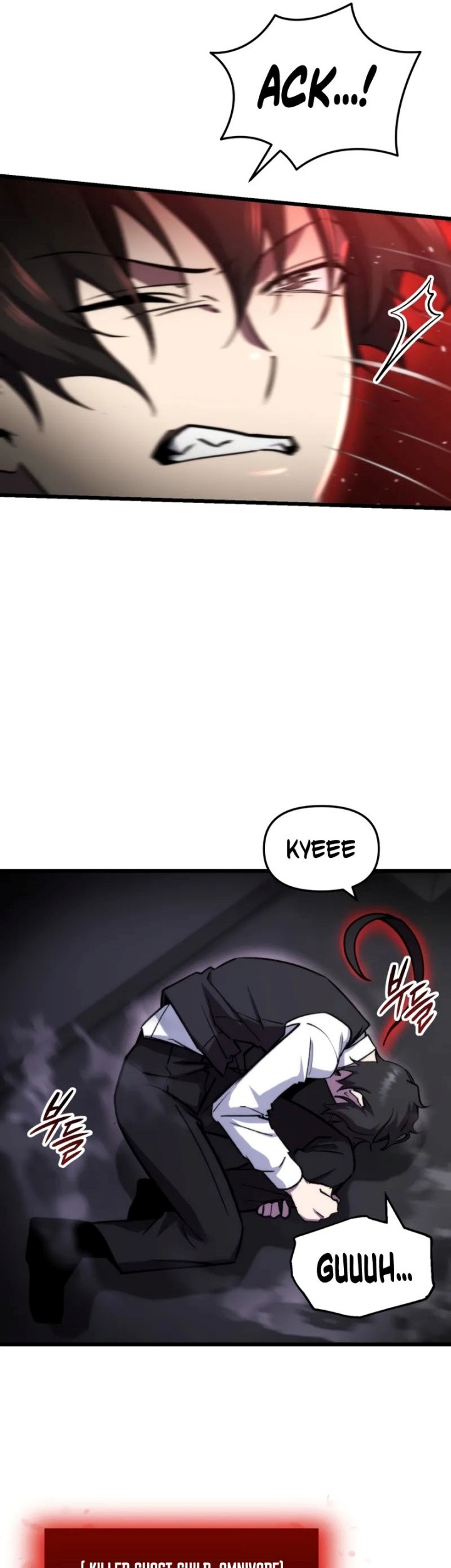 My School Life Pretending to Be a Worthless Person Chapter 97 page 33