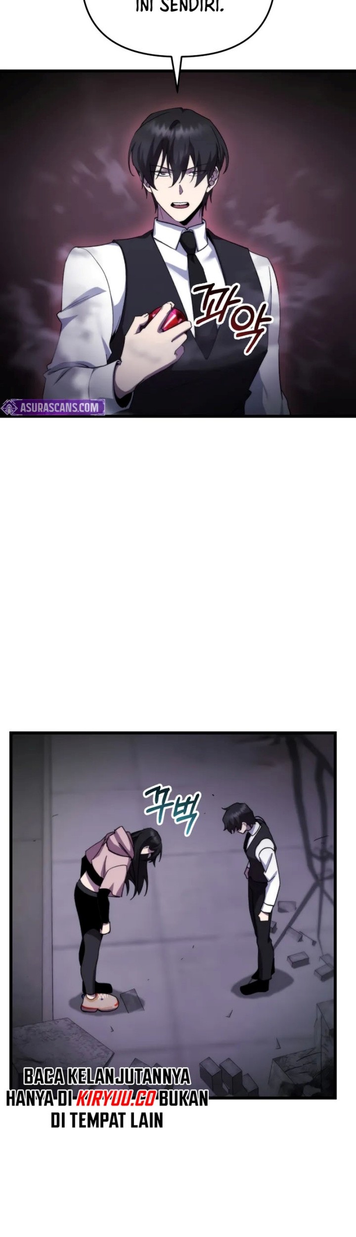My School Life Pretending to Be a Worthless Person Chapter 97 page 43