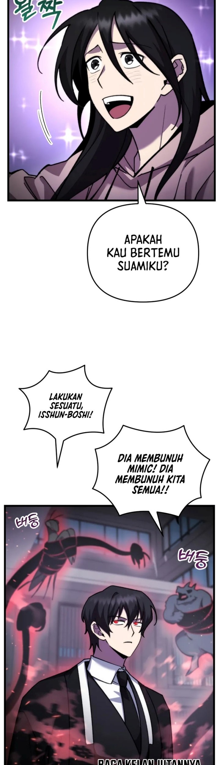 My School Life Pretending to Be a Worthless Person Chapter 97 page 6
