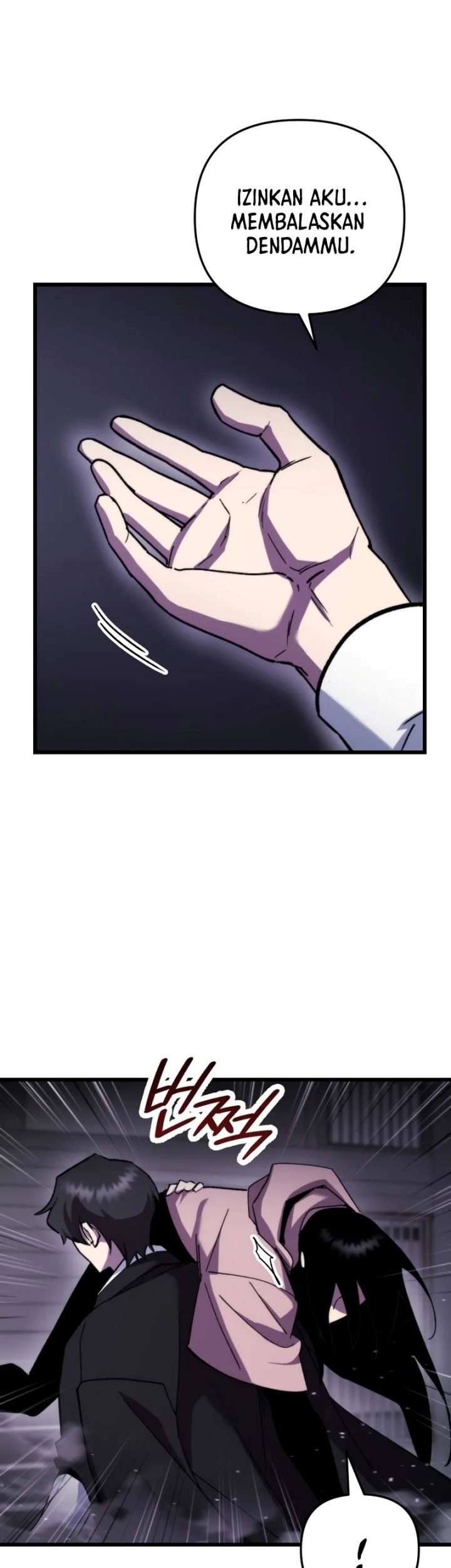 My School Life Pretending to Be a Worthless Person Chapter 97 page 17