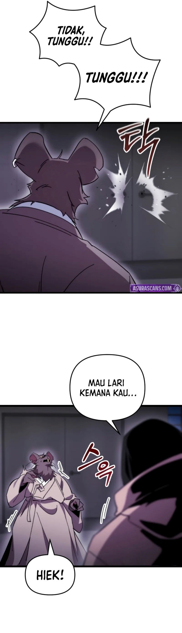 My School Life Pretending to Be a Worthless Person Chapter 97 page 25