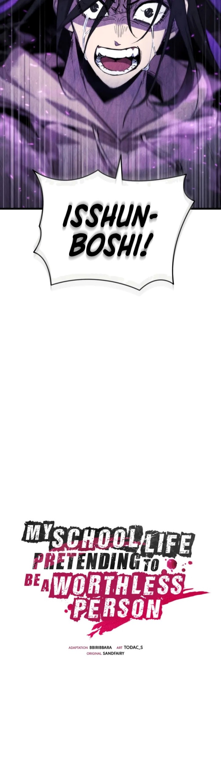 My School Life Pretending to Be a Worthless Person Chapter 97 page 27