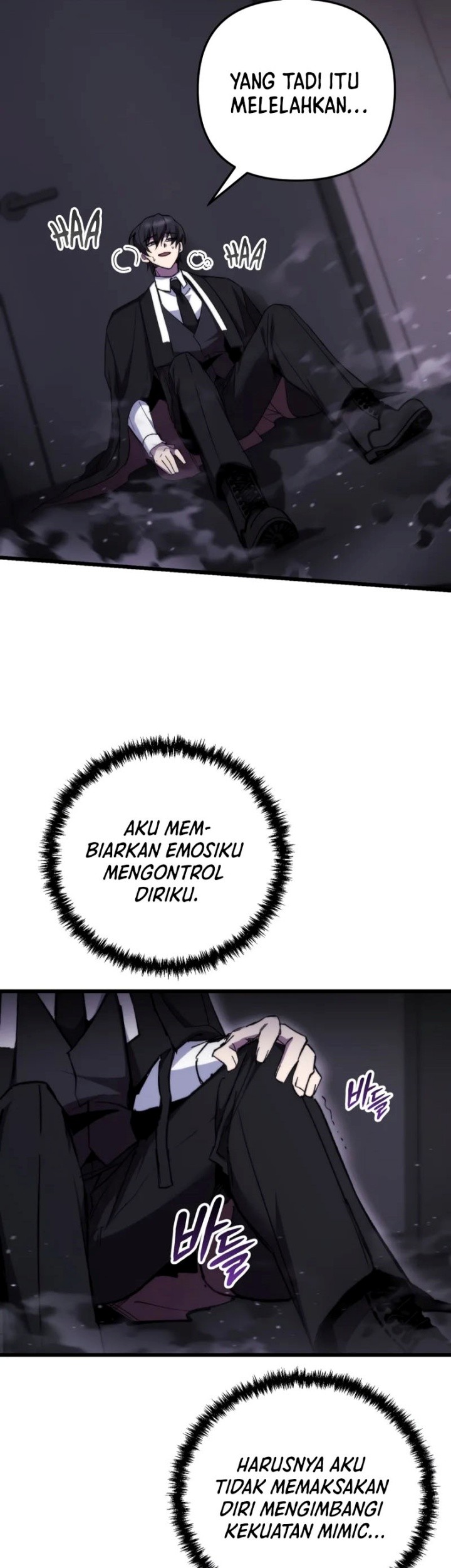 My School Life Pretending to Be a Worthless Person Chapter 97 page 29