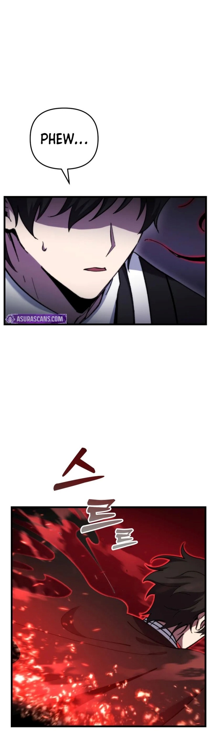 My School Life Pretending to Be a Worthless Person Chapter 97 page 31