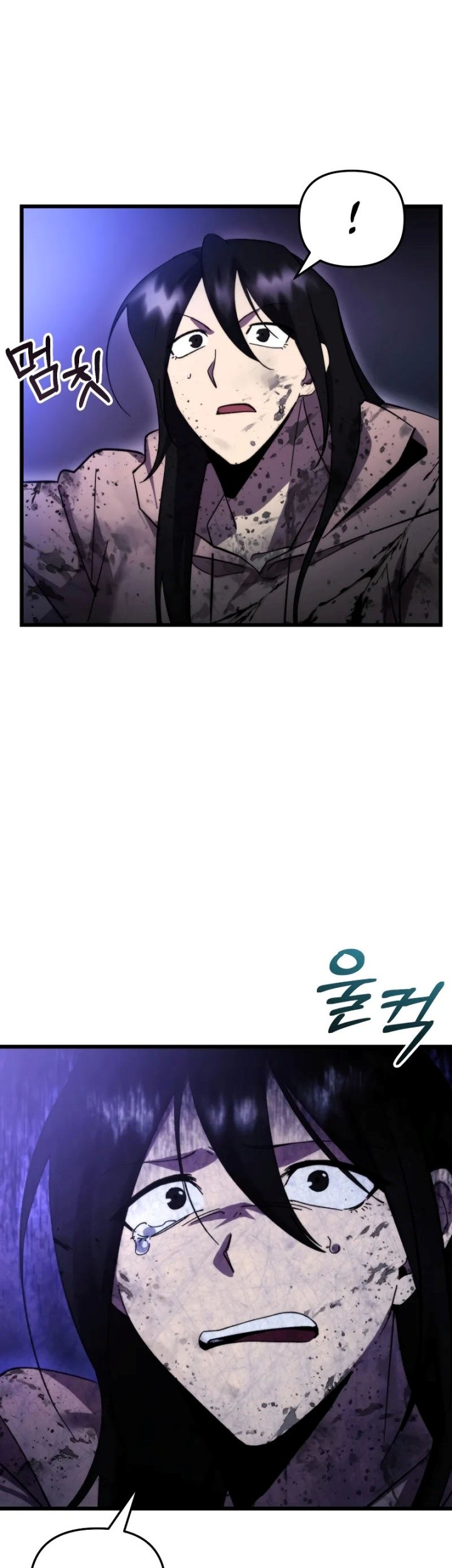 My School Life Pretending to Be a Worthless Person Chapter 95 page 37