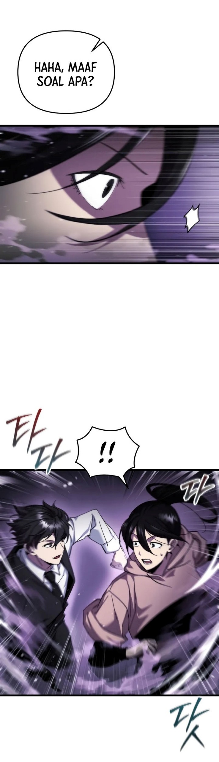 My School Life Pretending to Be a Worthless Person Chapter 95 page 3