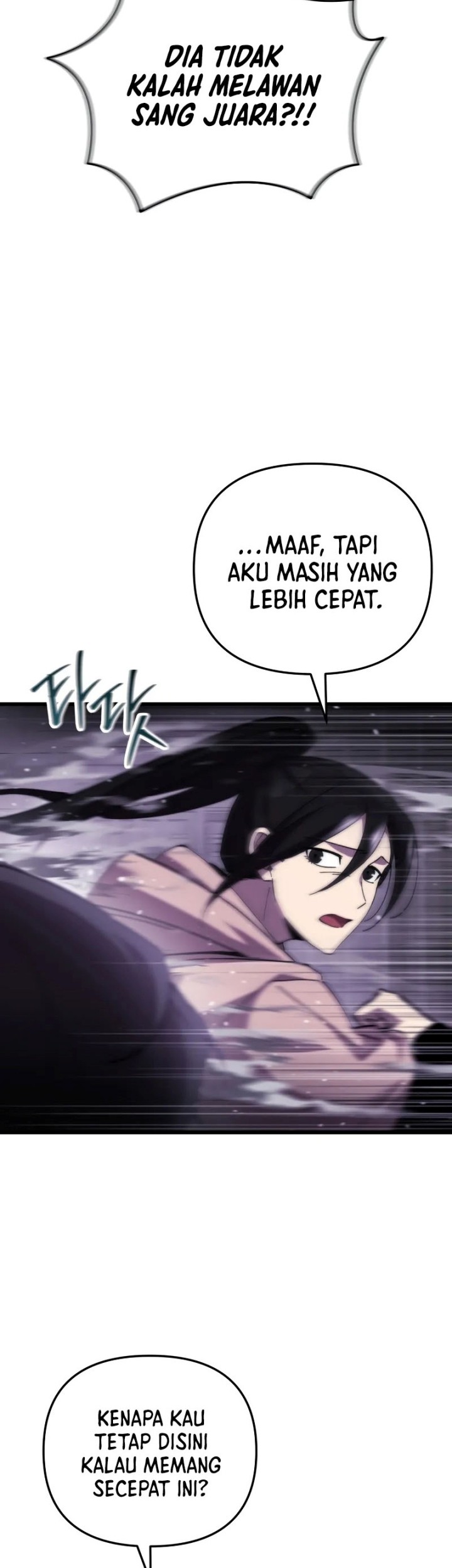 My School Life Pretending to Be a Worthless Person Chapter 95 page 6