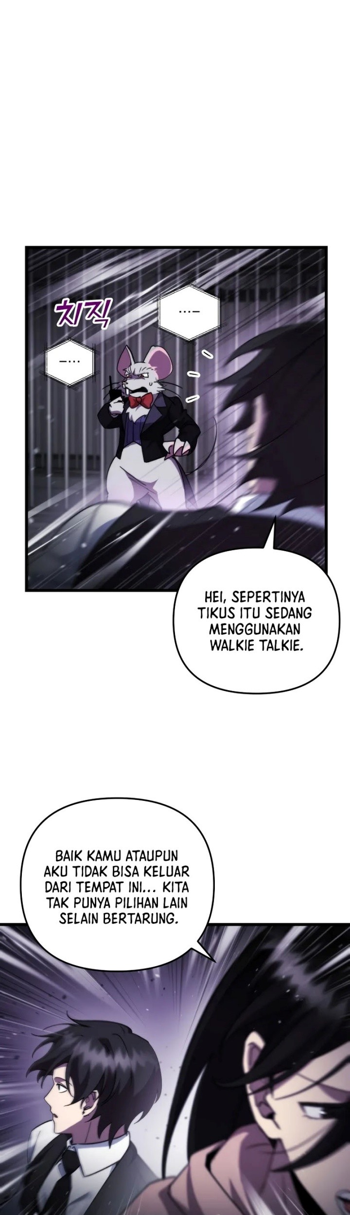 My School Life Pretending to Be a Worthless Person Chapter 95 page 13