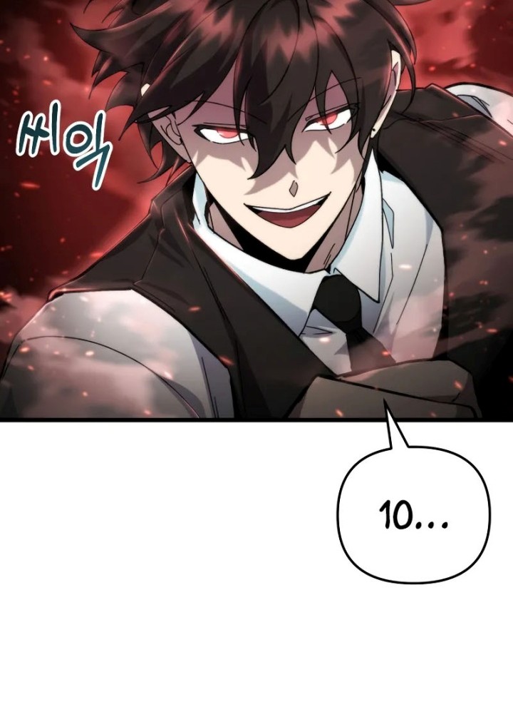 My School Life Pretending to Be a Worthless Person Chapter 95 page 16