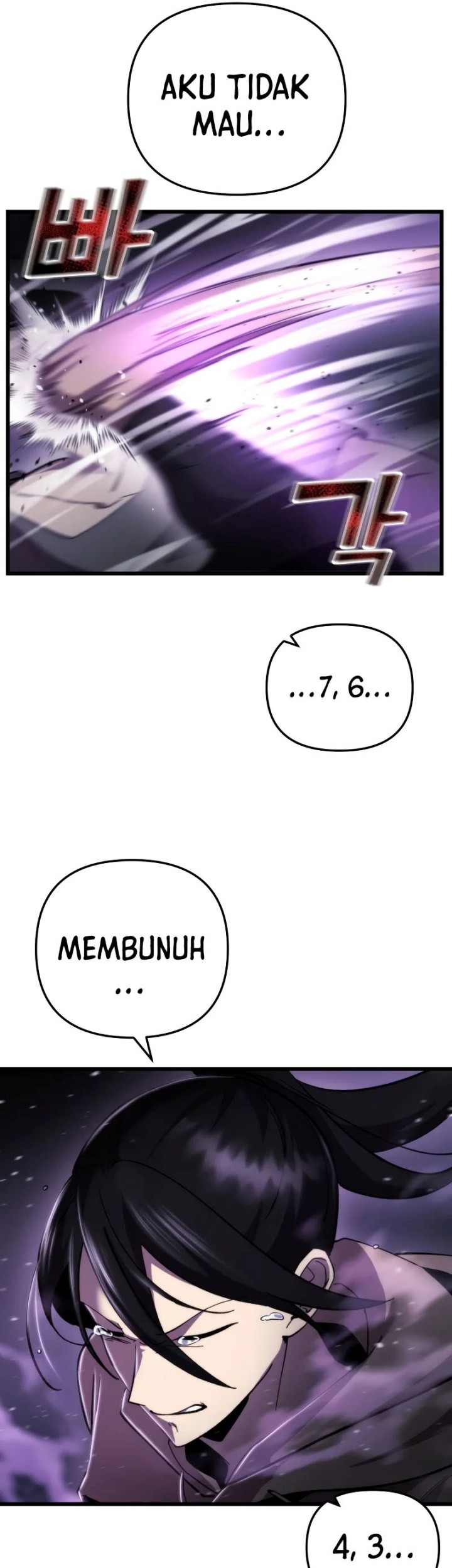 My School Life Pretending to Be a Worthless Person Chapter 95 page 17