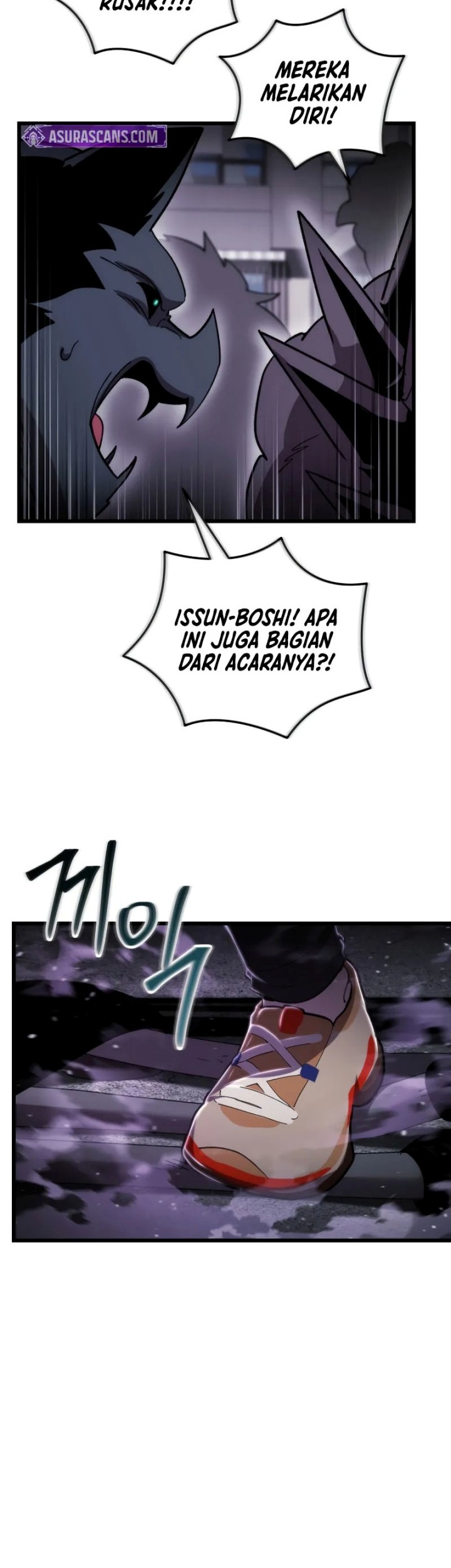 My School Life Pretending to Be a Worthless Person Chapter 95 page 22