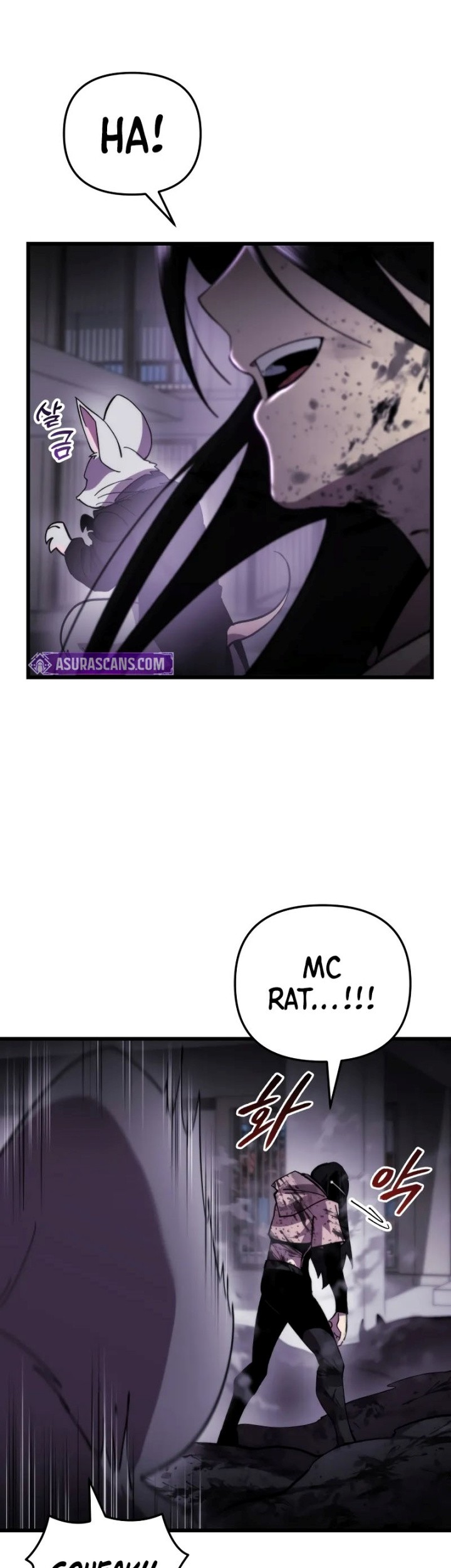 My School Life Pretending to Be a Worthless Person Chapter 95 page 27