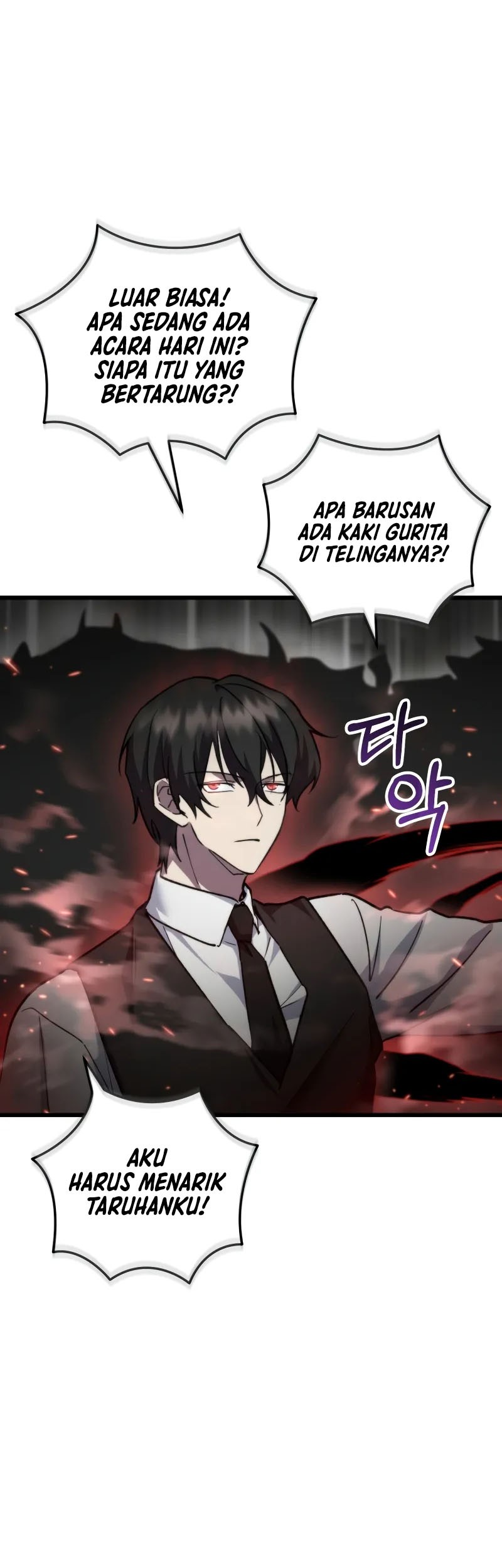 My School Life Pretending to Be a Worthless Person Chapter 94 page 37