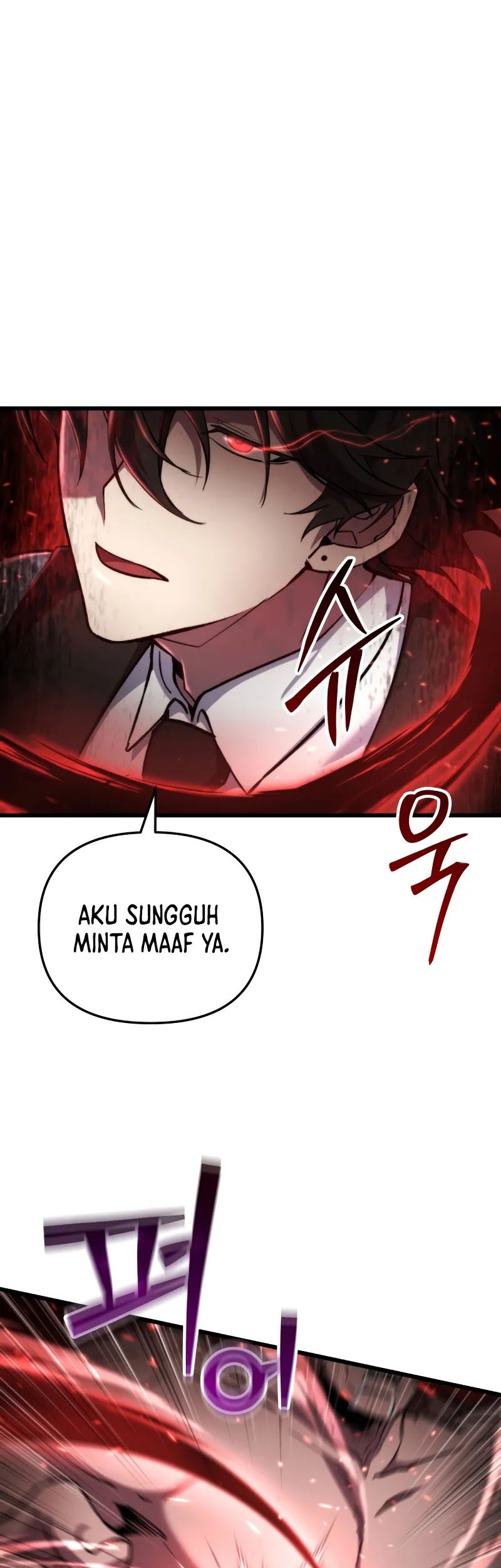 My School Life Pretending to Be a Worthless Person Chapter 94 page 43