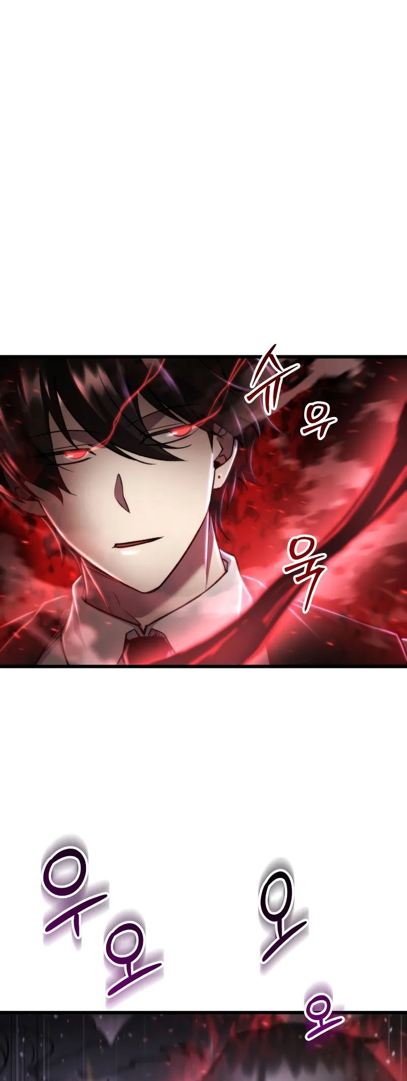 My School Life Pretending to Be a Worthless Person Chapter 94 page 46