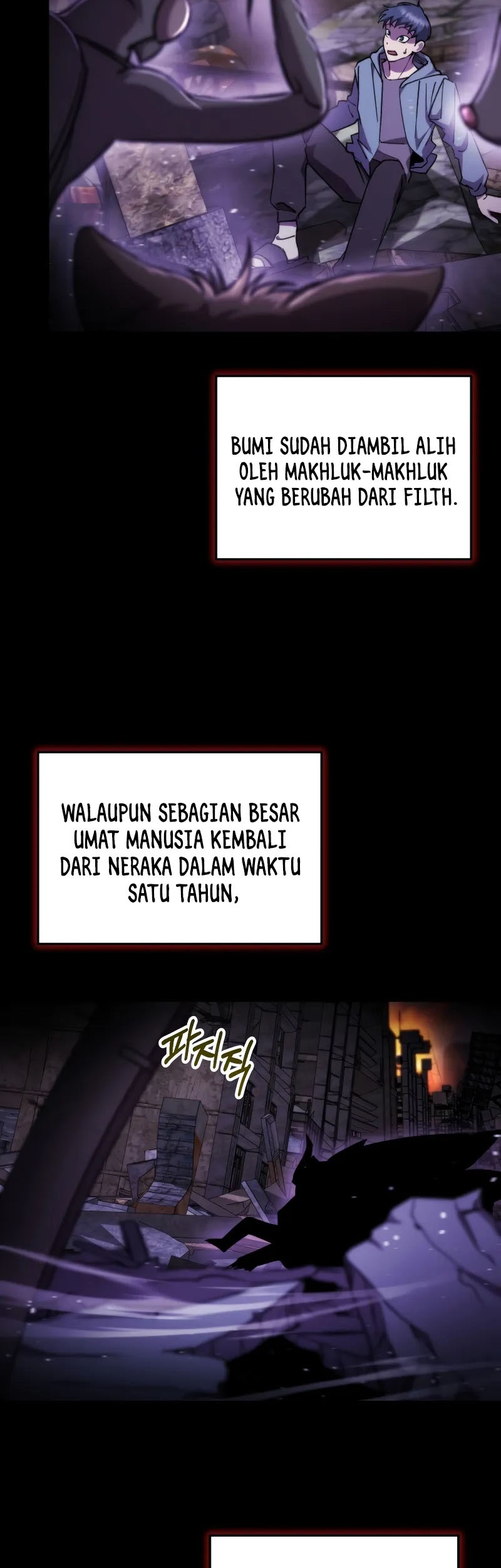 My School Life Pretending to Be a Worthless Person Chapter 94 page 4