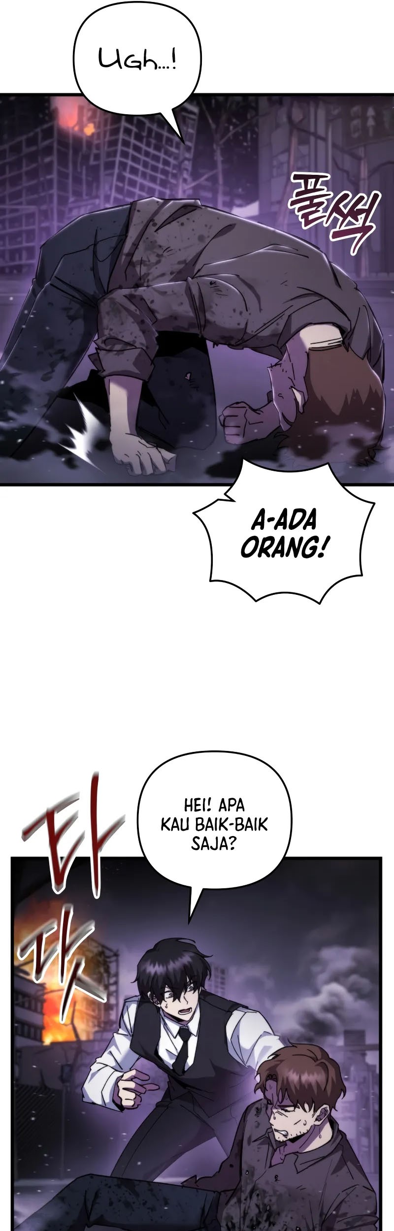 My School Life Pretending to Be a Worthless Person Chapter 94 page 10