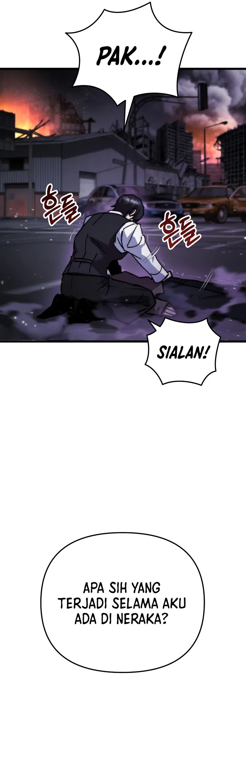 My School Life Pretending to Be a Worthless Person Chapter 94 page 14