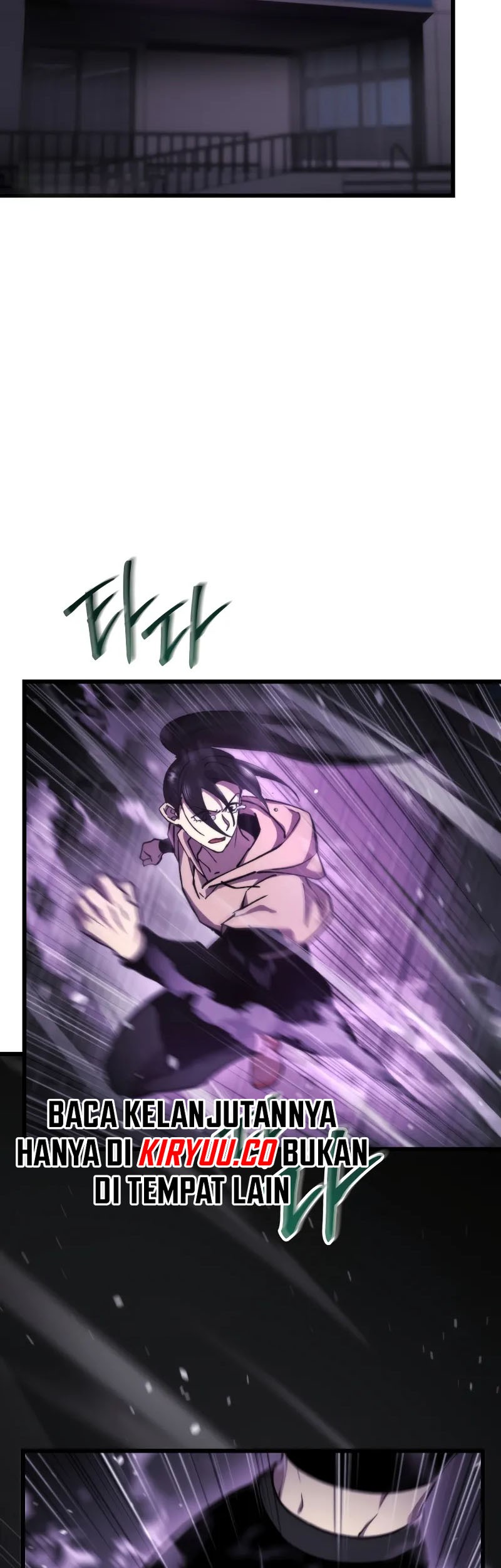 My School Life Pretending to Be a Worthless Person Chapter 94 page 16