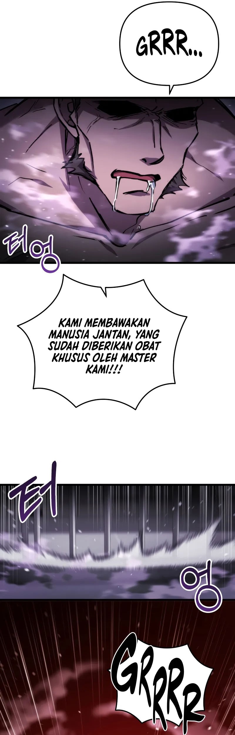 My School Life Pretending to Be a Worthless Person Chapter 94 page 23