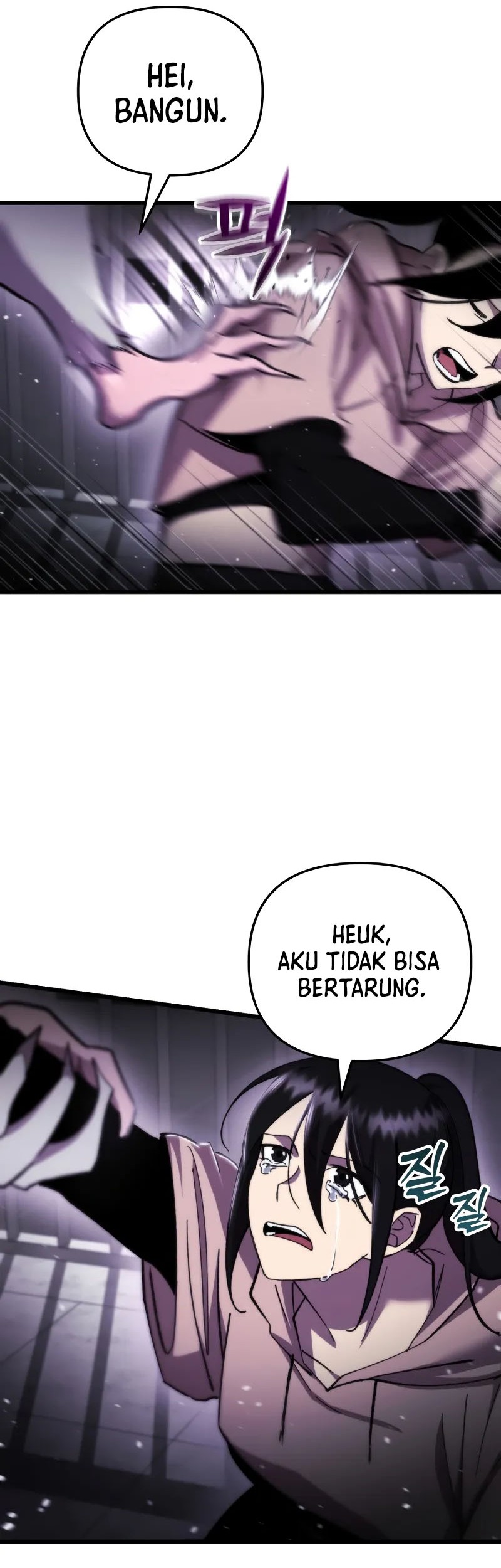 My School Life Pretending to Be a Worthless Person Chapter 94 page 26