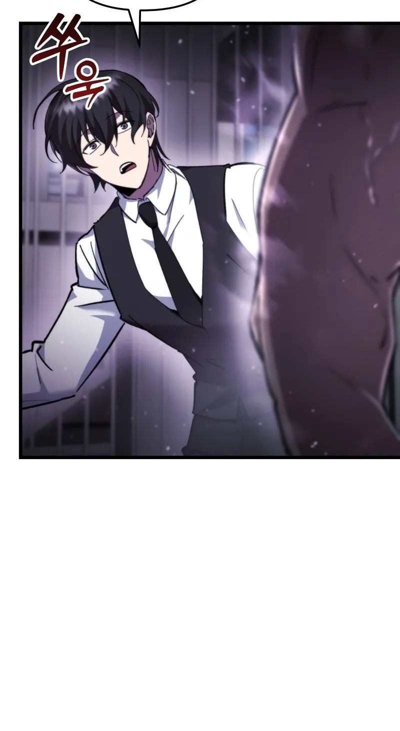 My School Life Pretending to Be a Worthless Person Chapter 94 page 30