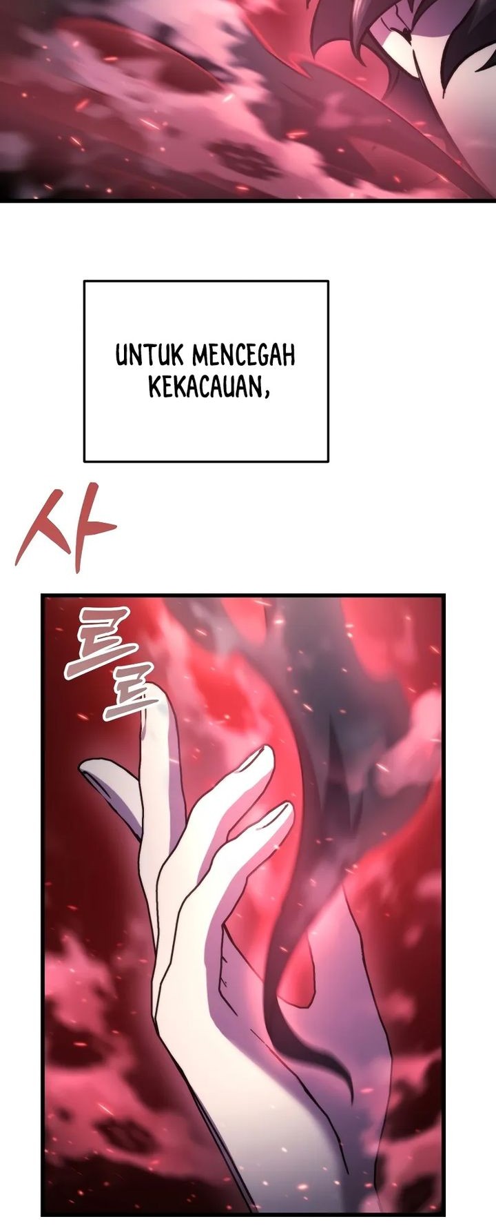 My School Life Pretending to Be a Worthless Person Chapter 93 page 48