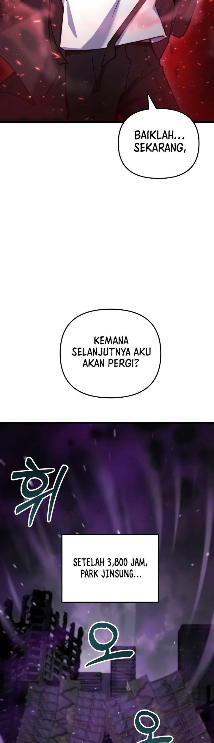 My School Life Pretending to Be a Worthless Person Chapter 93 page 53