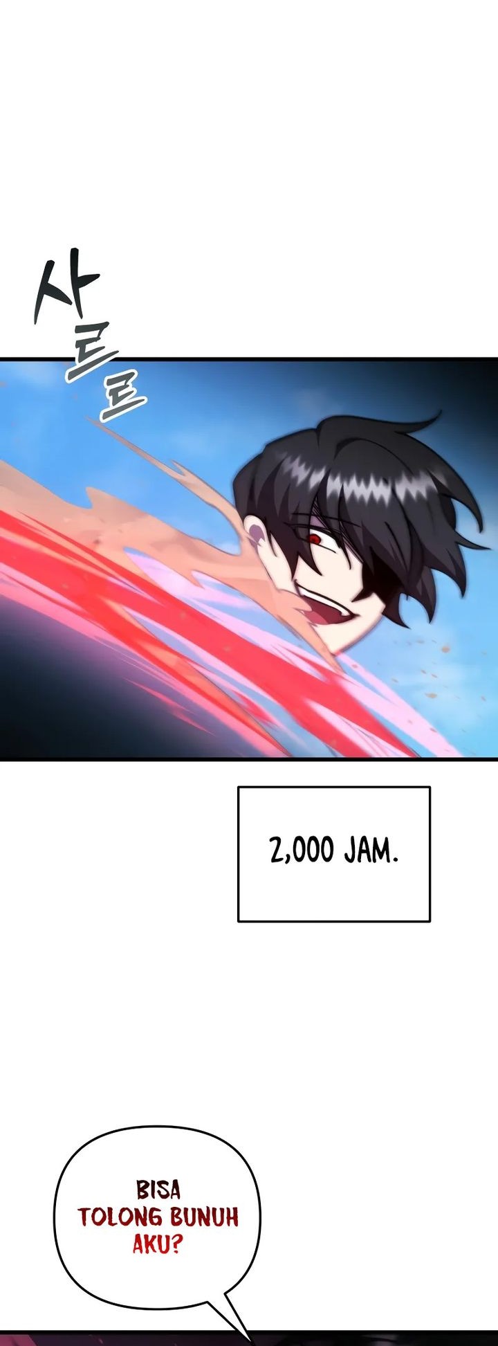 My School Life Pretending to Be a Worthless Person Chapter 93 page 24