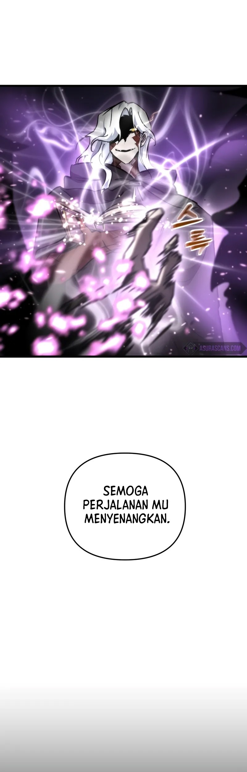 My School Life Pretending to Be a Worthless Person Chapter 92 page 57