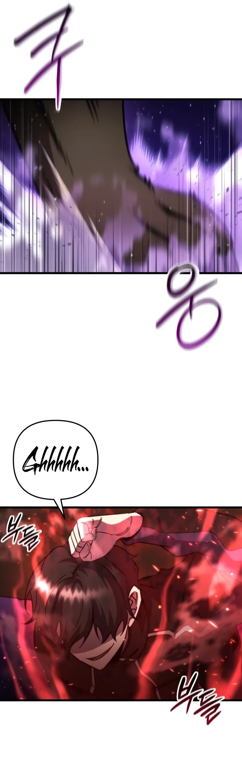 My School Life Pretending to Be a Worthless Person Chapter 92 page 7