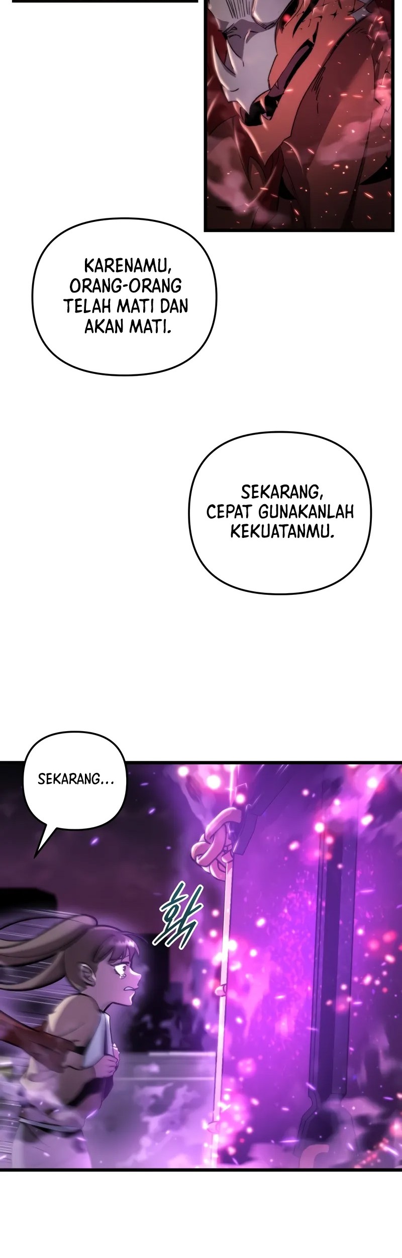 My School Life Pretending to Be a Worthless Person Chapter 92 page 12