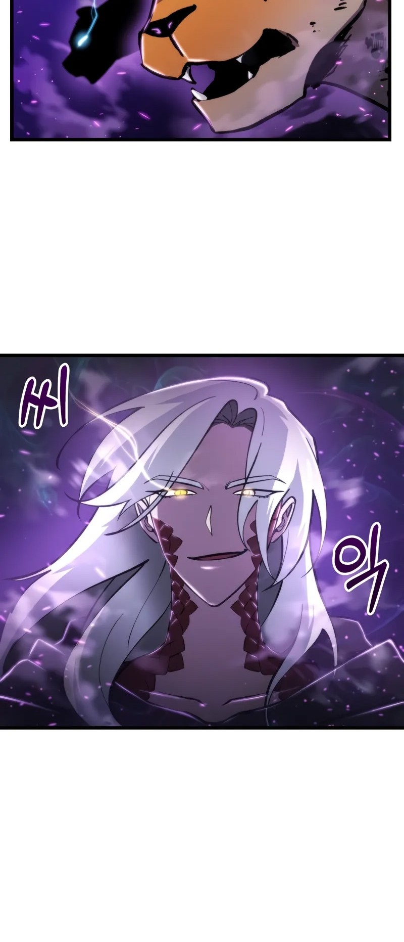 My School Life Pretending to Be a Worthless Person Chapter 92 page 18