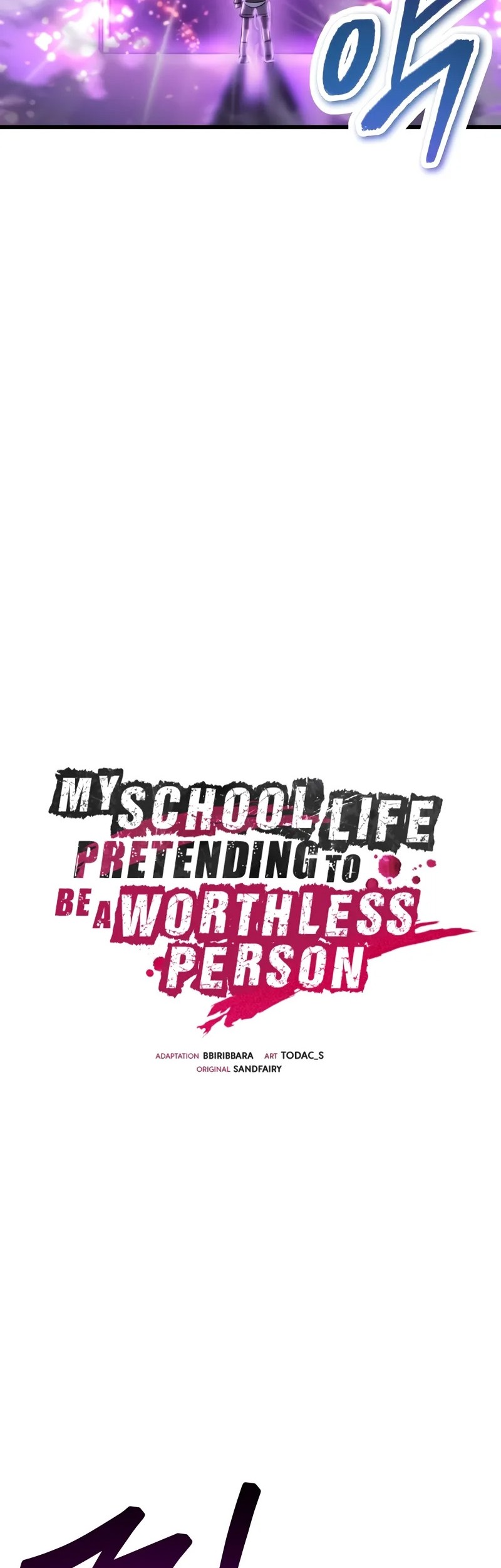 My School Life Pretending to Be a Worthless Person Chapter 92 page 24