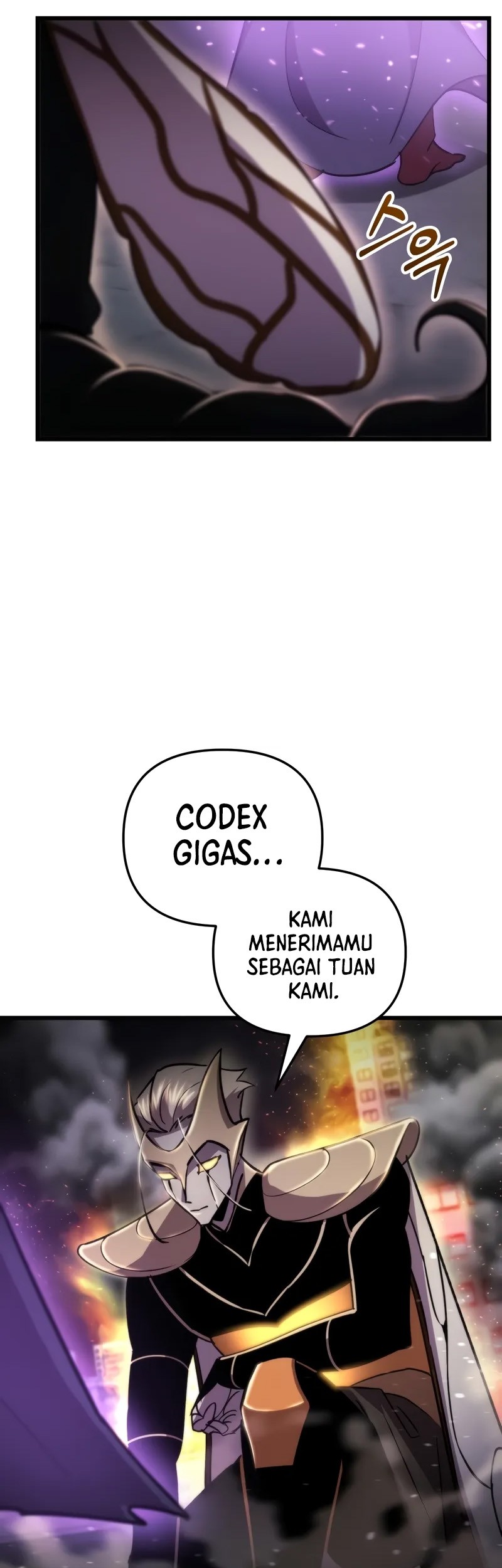 My School Life Pretending to Be a Worthless Person Chapter 92 page 33