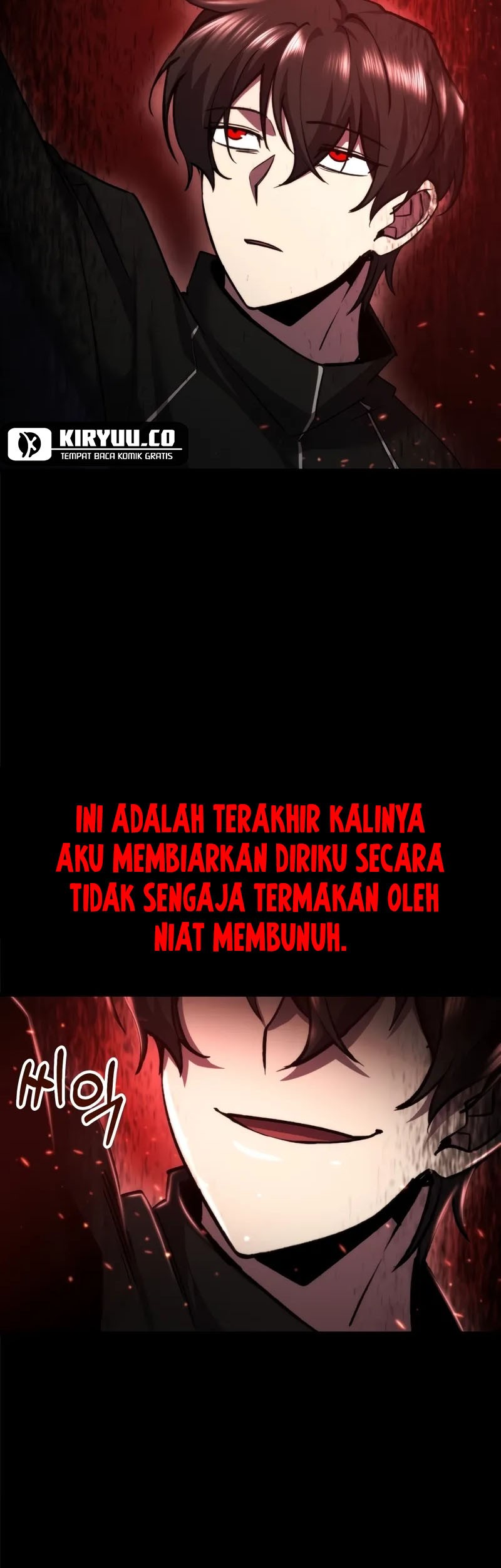 My School Life Pretending to Be a Worthless Person Chapter 91 page 12