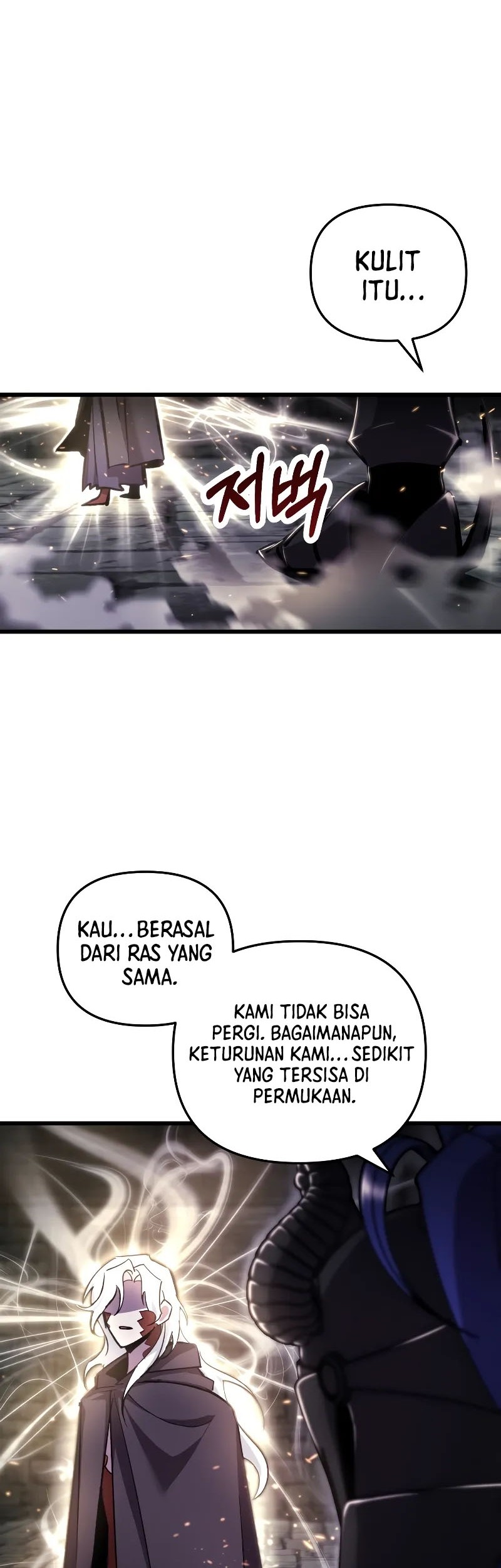 My School Life Pretending to Be a Worthless Person Chapter 90 page 16
