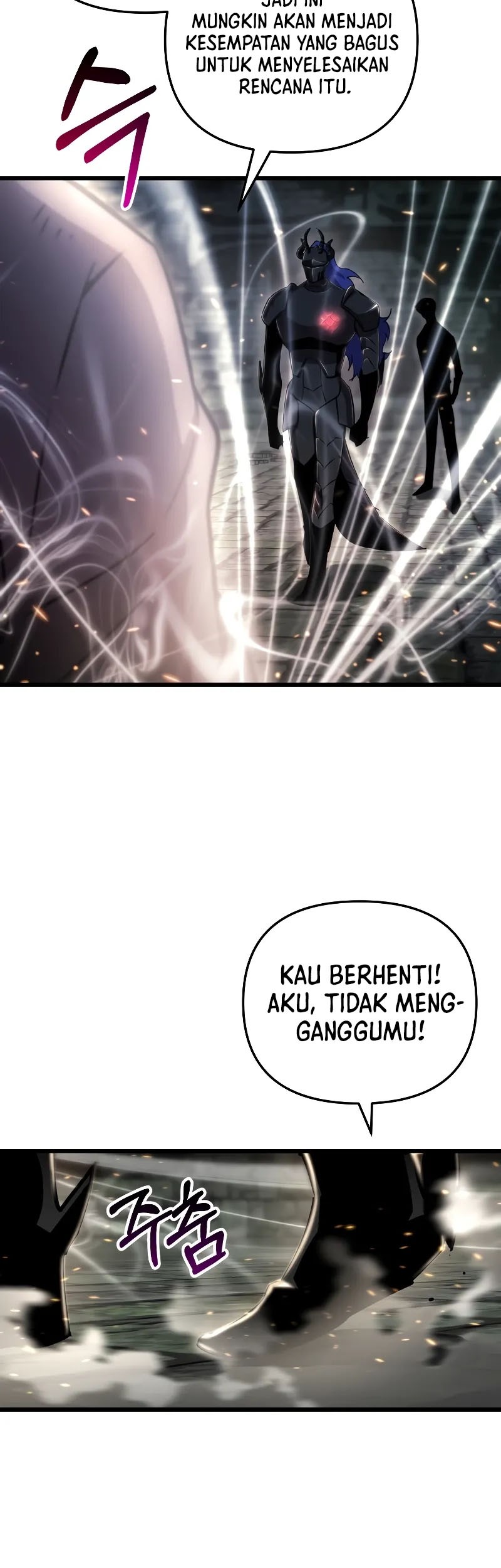 My School Life Pretending to Be a Worthless Person Chapter 90 page 19