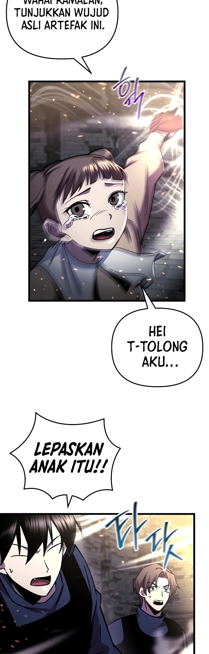My School Life Pretending to Be a Worthless Person Chapter 90 page 29
