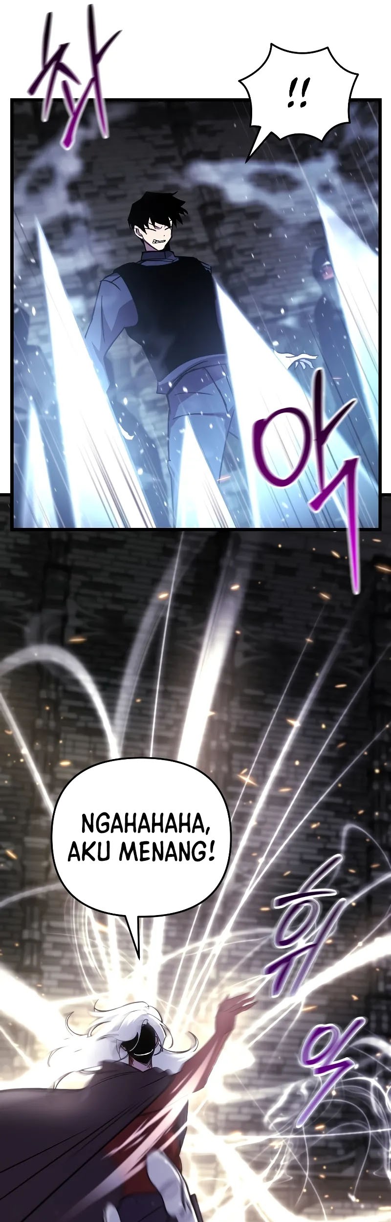 My School Life Pretending to Be a Worthless Person Chapter 90 page 32