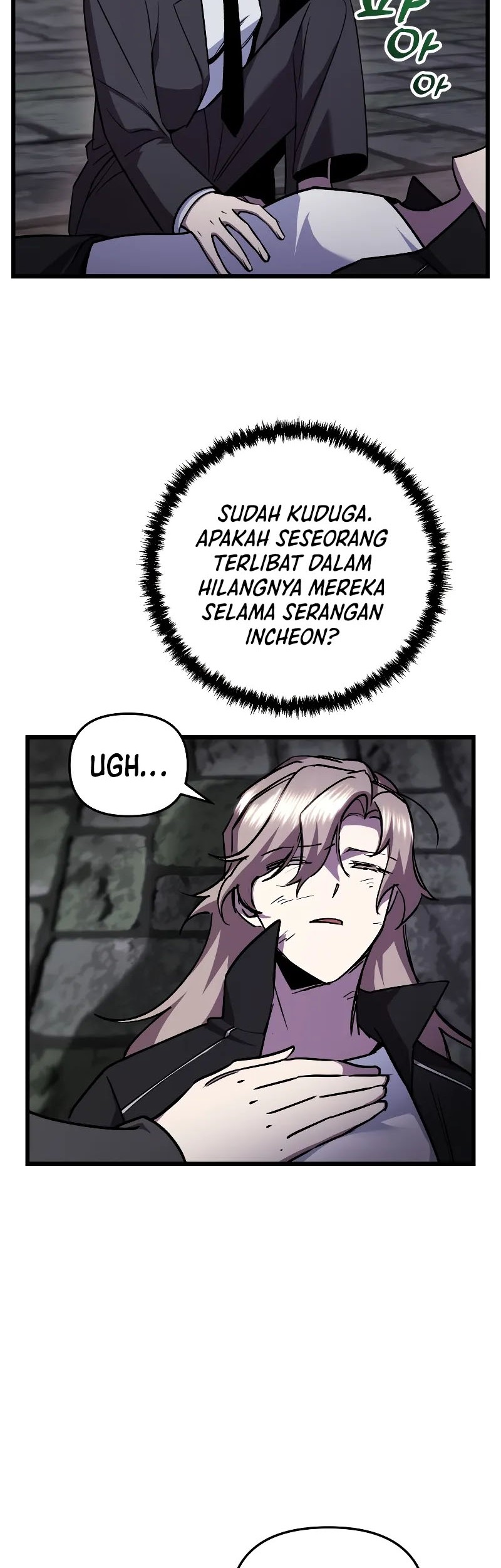 My School Life Pretending to Be a Worthless Person Chapter 90 page 39